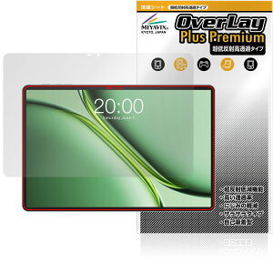 Teclast P50 2025 �ی� �t�B���� OverLay Plus Premium for �e�N���X�g �^�u���b�g �t���ی� �A���`�O���A ���˖h�~ ������ �w��h�~
