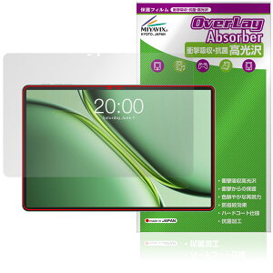 Teclast P50 2025 �ی� �t�B���� OverLay Absorber ������ for �e�N���X�g �^�u���b�g �Ռ��z�� ������ �n�[�h�R�[�g �R��