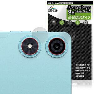 Teclast P50 2025 �J���������Y�p �ی� �t�B���� OverLay 9H Brilliant for �e�N���X�g �^�u���b�g 9H ���d�x ���� ������