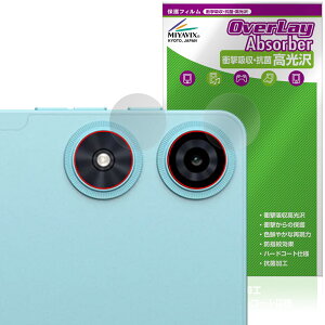 Teclast P50 2025 �J���������Y�p �ی� �t�B���� OverLay Absorber ������ for �e�N���X�g �^�u���b�g �Ռ��z�� ������ �R��