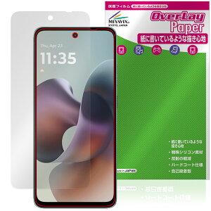 motorola moto g66j g66y 5G �ی� �t�B���� OverLay Paper for ���g���[�� ���g �W�[ ���������� ���̂悤�ȕ`���S�n