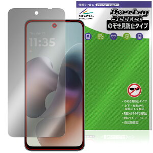 motorola moto g66j g66y 5G �ی� �t�B���� OverLay Secret for ���g���[�� ���g �W�[ �v���C�o�V�[�t�B���^�[ �`�����h�~