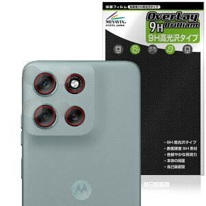 motorola moto g66j g66y 5G �J���������Y�p �ی� �t�B���� OverLay 9H Brilliant for ���g���[�� ���g �W�[ 9H ���d�x ���� ������