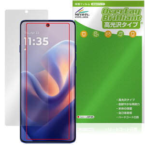 motorola edge 60 pro 60s Pro ی tB OverLay Brilliant for g[ GbW w䂪ɂ wh~ 