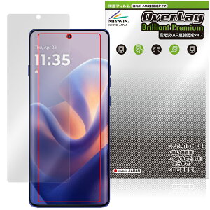 motorola edge 60 pro 60s Pro ی tB OverLay Brilliant Premium for g[ GbW ܂  AR ˒ጸ