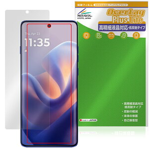 motorola edge 60 pro 60s Pro ی tB OverLay Plus Lite for g[ GbW ׉tΉ A`OA wh~