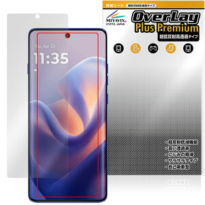 motorola edge 60 pro 60s Pro ی tB OverLay Plus Premium for g[ GbW A`OA ˖h~  wh~