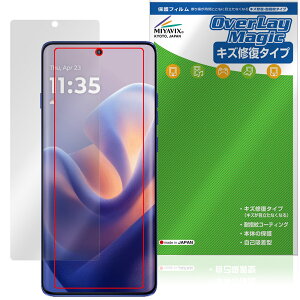 motorola edge 60 pro 60s Pro ی tB OverLay Magic for g[ GbW C ώw wh~ R[eBO