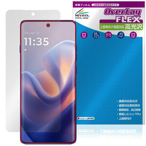 motorola edge 60 pro 60s Pro ی tB OverLay FLEX  for g[ GbW ȖʑΉ _f Ռz 
