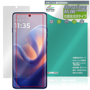 motorola edge 60 pro 60s Pro ی tB OverLay R Brilliant for g[ GbW Hydro Ag+ R RECX 