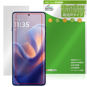 motorola edge 60 pro 60s Pro CJȂ ی tB OverLay Brilliant for g[ GbW w䂪ɂ 