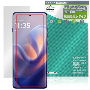 motorola edge 60 pro 60s Pro CJȂ ی tB OverLay R Brilliant for g[ GbW R RECX 