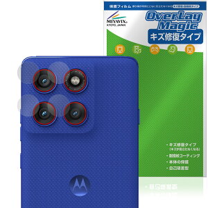 motorola edge 60 pro 60s Pro JYp ی tB OverLay Magic for g[ GbW C ώw wh~ R[eBO