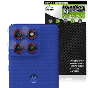 motorola edge 60 pro 60s Pro JYp ی tB OverLay 9H Brilliant for g[ GbW 9H dx  