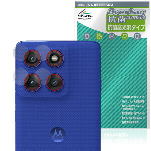 motorola edge 60 pro 60s Pro JYp ی tB OverLay R Brilliant for g[ GbW R RECX 