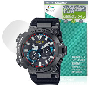CASIO G-SHOCK FROGMAN MRG-BF1000 �V���[�Y �ی� �t�B���� OverLay �R�� Brilliant for �J�V�I Hydro Ag+ �R�� �R�E�C���X ������