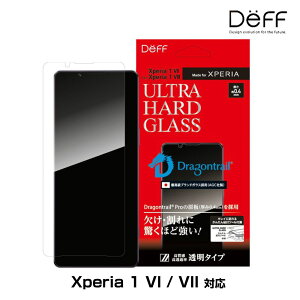 Xperia 1 VI / VII �K���X�t�B���� ULTRA HARD GLASS for �G�N�X�y���A ������ AGC DragonTrail PRO Deff ���񂽂�\��t���c�[���t��