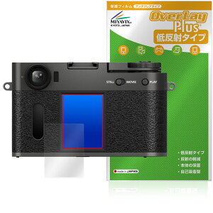 FUJIFILM X half X-HF1 ی tB OverLay Plus for tWtC fW^J tی A`OA ˖h~  wh~