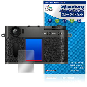 FUJIFILM X half X-HF1 ی tB OverLay Eye Protector for tWtC fW^J tی ڂɗD u[CgJbg