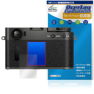 FUJIFILM X half X-HF1 ی tB OverLay Eye Protector ᔽ for tWtC fW^J u[CgJbg ˖h~