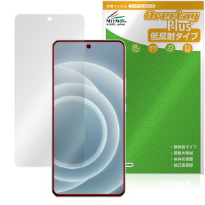 realme Neo 7 Turbo �ی� �t�B���� OverLay Plus for ���A���~�[ �X�}�[�g�t�H�� �l�I �t���ی� �A���`�O���A ���˖h�~ ����� �w��h�~