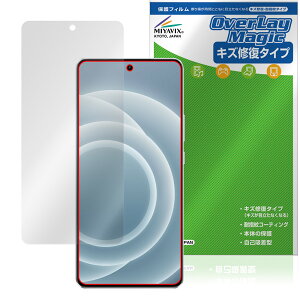 realme Neo 7 Turbo �ی� �t�B���� OverLay Magic for ���A���~�[ �X�}�[�g�t�H�� �l�I �t���ی� ���C�� �ώw�� �w��h�~ �R�[�e�B���O