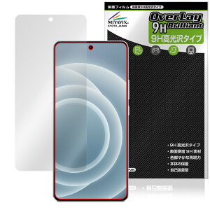 realme Neo 7 Turbo �ی� �t�B���� OverLay 9H Brilliant for ���A���~�[ �X�}�[�g�t�H�� �l�I 9H ���d�x ���� ������