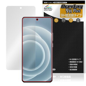 realme Neo 7 Turbo �ی� �t�B���� OverLay 9H Plus for ���A���~�[ �X�}�[�g�t�H�� �l�I 9H ���d�x �A���`�O���A ���˖h�~