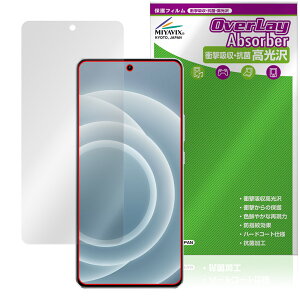 realme Neo 7 Turbo �ی� �t�B���� OverLay Absorber ������ for ���A���~�[ �X�}�[�g�t�H�� �l�I �Ռ��z�� ������ �n�[�h�R�[�g �R��