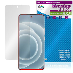 realme Neo 7 Turbo �ی� �t�B���� OverLay FLEX ������ for ���A���~�[ �X�}�[�g�t�H�� �l�I �t���ی� �ȖʑΉ� �_��f�� �Ռ��z�� ����