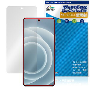 realme Neo 7 Turbo �ی� �t�B���� OverLay Eye Protector �ᔽ�� for ���A���~�[ �X�}�[�g�t�H�� �l�I �u���[���C�g�J�b�g ���˖h�~