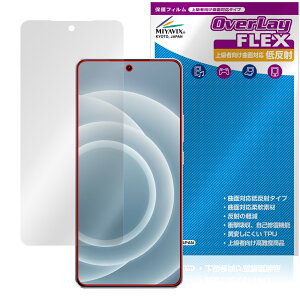 realme Neo 7 Turbo �ی� �t�B���� OverLay FLEX �ᔽ�� for ���A���~�[ �X�}�[�g�t�H�� �l�I �ȖʑΉ� �_��f�� ���˖h�~ �Ռ��z��