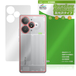 realme Neo 7 Turbo �w�� �ی� �t�B���� OverLay Brilliant for ���A���~�[ �X�}�[�g�t�H�� �l�I �{�̕ی�t�B���� ������f��