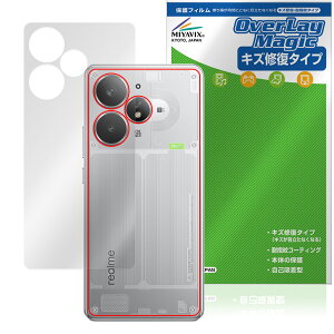 realme Neo 7 Turbo �w�� �ی� �t�B���� OverLay Magic for ���A���~�[ �X�}�[�g�t�H�� �l�I �{�̕ی� ���C�� �w��h�~ �R�[�e�B���O