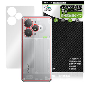 realme Neo 7 Turbo �w�� �ی� �t�B���� OverLay 9H Brilliant for ���A���~�[ �X�}�[�g�t�H�� �l�I 9H���d�x ������ ������
