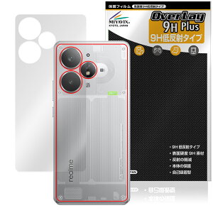 realme Neo 7 Turbo �w�� �ی� �t�B���� OverLay 9H Plus for ���A���~�[ �X�}�[�g�t�H�� �l�I 9H���d�x ���炳���G�蔽�˖h�~