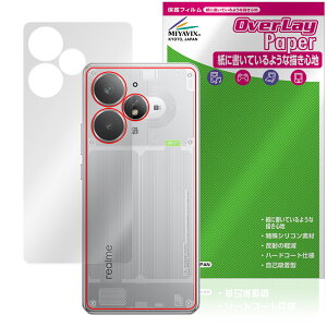 realme Neo 7 Turbo �w�� �ی� �t�B���� OverLay Paper for ���A���~�[ �X�}�[�g�t�H�� �l�I �U���U��������G�� �z�[���h���A�b�v