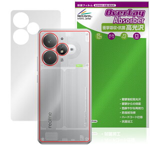 realme Neo 7 Turbo �w�� �ی� �t�B���� OverLay Absorber ������ for ���A���~�[ �X�}�[�g�t�H�� �l�I �Ռ��z�� ������ �R��