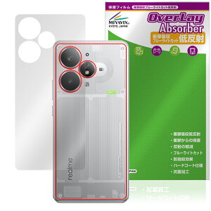 realme Neo 7 Turbo �w�� �ی� �t�B���� OverLay Absorber �ᔽ�� for ���A���~�[ �X�}�[�g�t�H�� �l�I �Ռ��z�� ���˖h�~ �R��