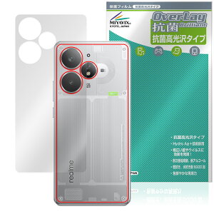 realme Neo 7 Turbo �w�� �ی� �t�B���� OverLay �R�� Brilliant for ���A���~�[ �X�}�[�g�t�H�� �l�I �R�� �R�E�C���X ������^�C�v