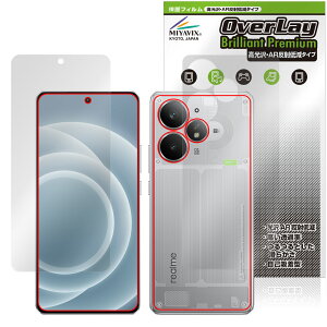 realme Neo 7 Turbo �\�� �w�� �t�B���� OverLay 9H Brilliant Premium for ���A���~�[ �X�}�[�g�t�H�� �l�I ������ AR ���˒ጸ