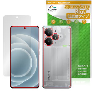 realme Neo 7 Turbo �\�� �w�� �t�B���� OverLay Plus for ���A���~�[ �X�}�[�g�t�H�� �l�I �A���`�O���A ���˖h�~ ����� �w��h�~