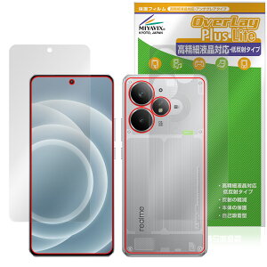 realme Neo 7 Turbo �\�� �w�� �t�B���� OverLay Plus Lite for ���A���~�[ �X�}�[�g�t�H�� �l�I �����׉t���Ή� �A���`�O���A �w��h�~
