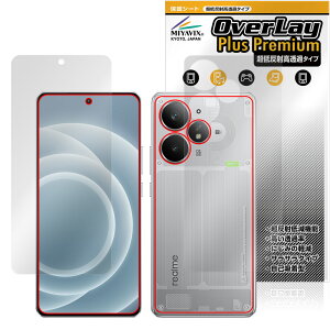 realme Neo 7 Turbo �\�� �w�� �t�B���� OverLay Plus Premium for ���A���~�[ �X�}�[�g�t�H�� �l�I �A���`�O���A ������ �w��h�~