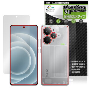 realme Neo 7 Turbo �\�� �w�� �t�B���� OverLay 9H Brilliant for ���A���~�[ �X�}�[�g�t�H�� �l�I 9H ���d�x ���� ������