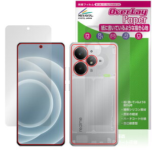 realme Neo 7 Turbo �\�� �w�� �t�B���� OverLay Paper for ���A���~�[ �X�}�[�g�t�H�� �l�I ���������� ���̂悤�ȕ`���S�n