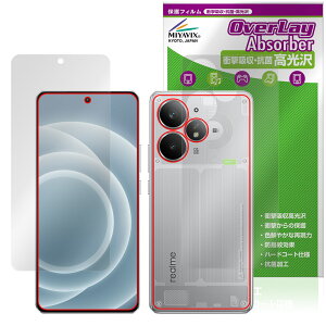 realme Neo 7 Turbo �\�� �w�� �t�B���� OverLay Absorber ������ for ���A���~�[ �X�}�[�g�t�H�� �l�I �Ռ��z�� �n�[�h�R�[�g �R��