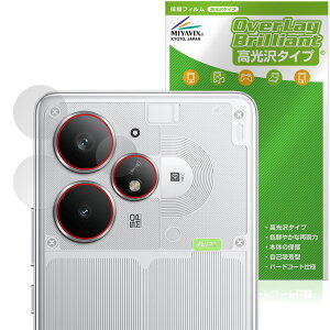 realme Neo 7 Turbo �J���������Y�p �ی� �t�B���� OverLay Brilliant for ���A���~�[ �X�}�[�g�t�H�� �l�I �w�䂪���ɂ��� ������