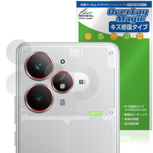 realme Neo 7 Turbo �J���������Y�p �ی� �t�B���� OverLay Magic for ���A���~�[ �X�}�[�g�t�H�� �l�I ���C�� �ώw�� �w��h�~