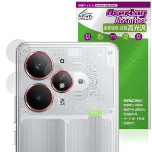 realme Neo 7 Turbo �J���������Y�p �ی� �t�B���� OverLay Absorber ������ for ���A���~�[ �X�}�[�g�t�H�� �l�I �Ռ��z�� ������ �R��